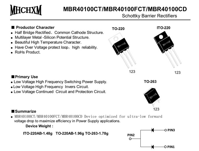 MHCHXM品牌肖特基二极管MBR40100F