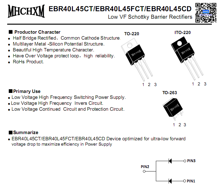EBR40L45CT 低压降肖特基参数书